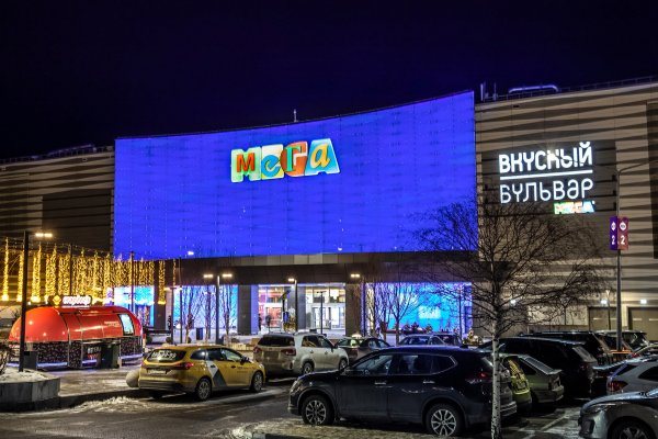Кракен сайт krk market com