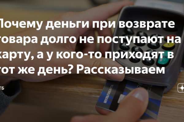 Кракен шоп даркнет