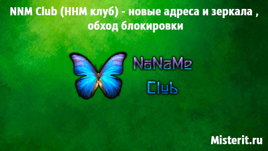 Кракен даркнет тг