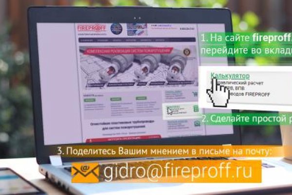 Кракен наркошоп