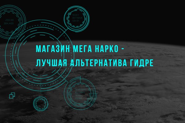 Рабочий сайт kraken