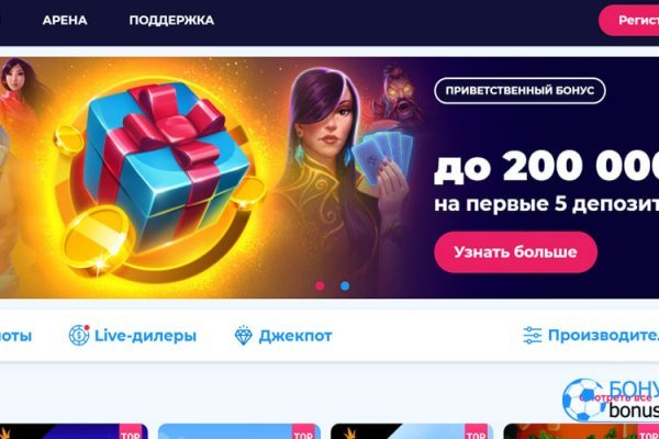 Кракен сайт krknwebs