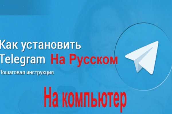 Ссылка на кракен лукойл