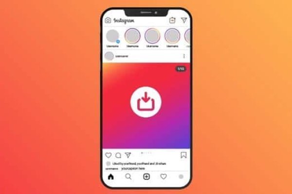 Kraken market ссылка тор