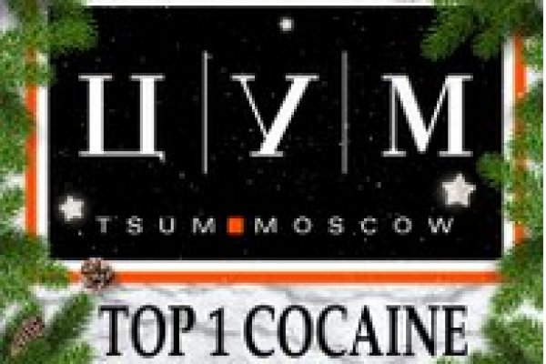 Восстановить аккаунт кракен