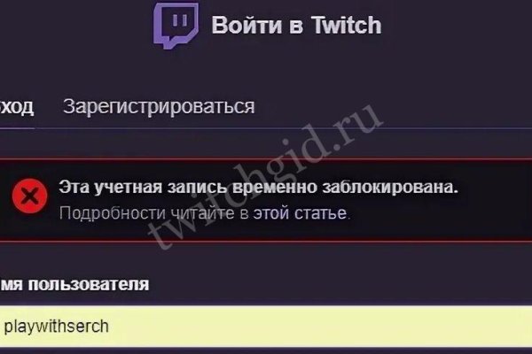 Кракен ссылка официальная в тор