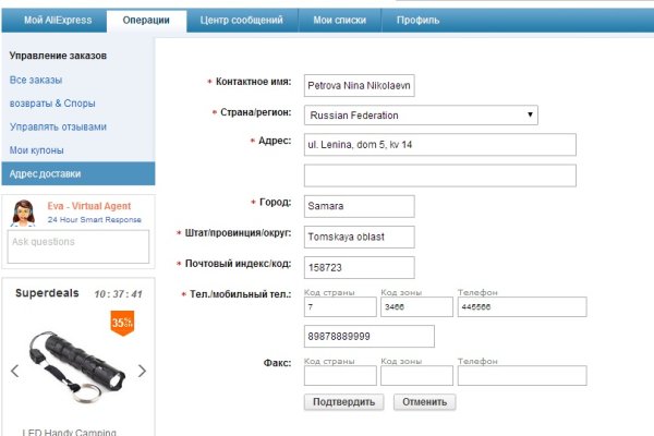 Кракен маркет даркент только через тор