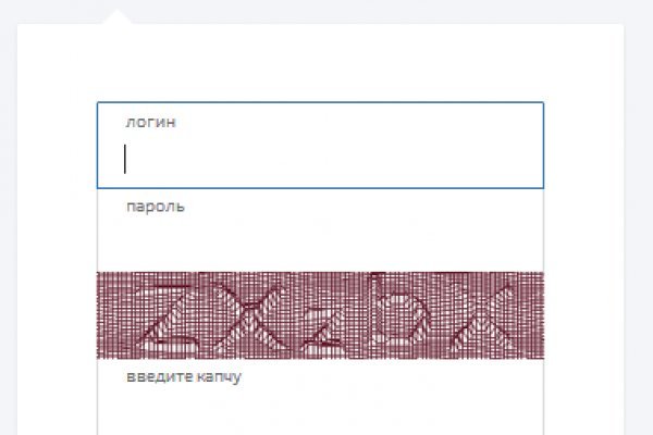 Kraken ссылка на сайт актуальная