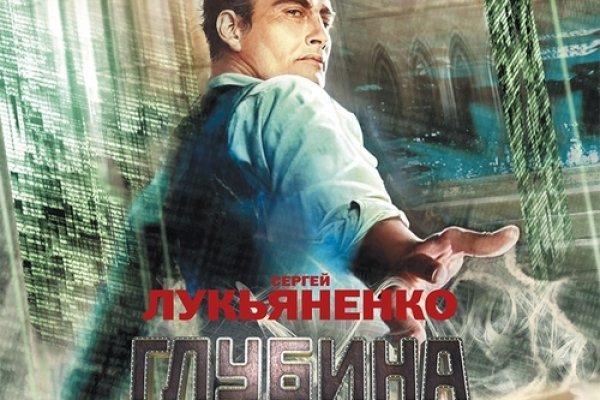 Кракен магазин наркотиков