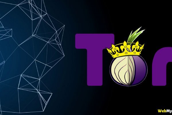 Darknet магазин
