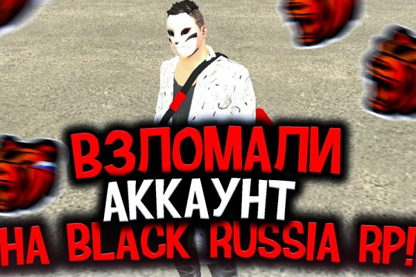 Кракен сайт зеркало рабочее на сегодня