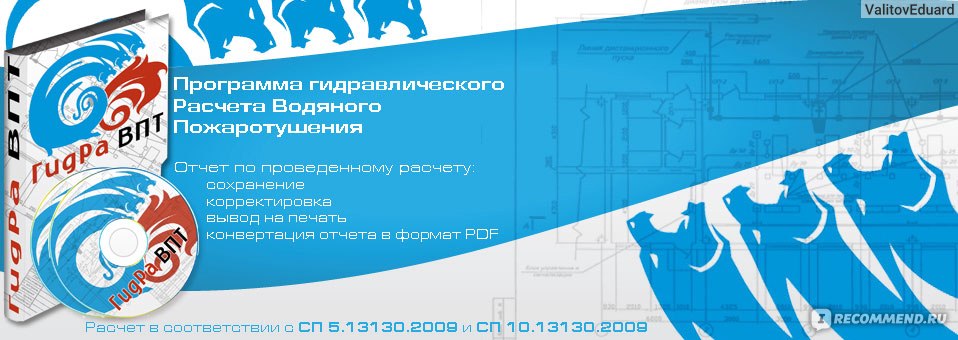 Кракен сайт kr2web