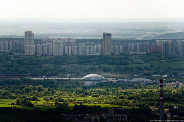 Как найти сайт кракен