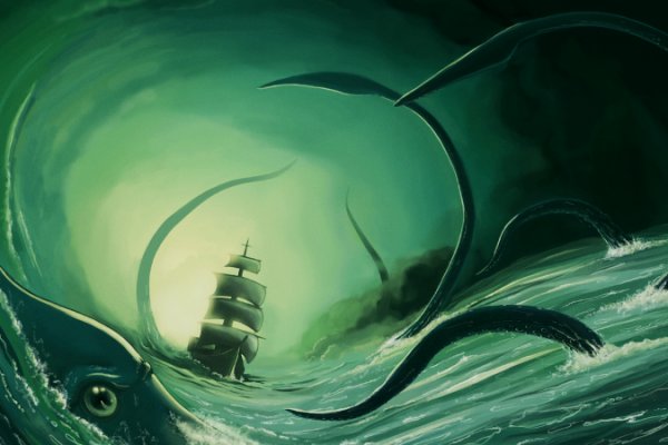 Kraken как найти ссылку