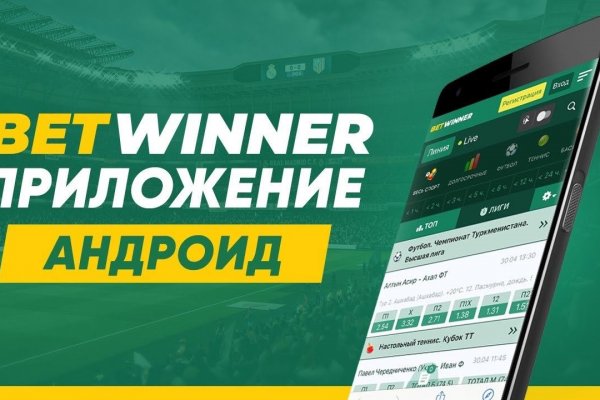 Можно ли зайти на кракен через обычный браузер