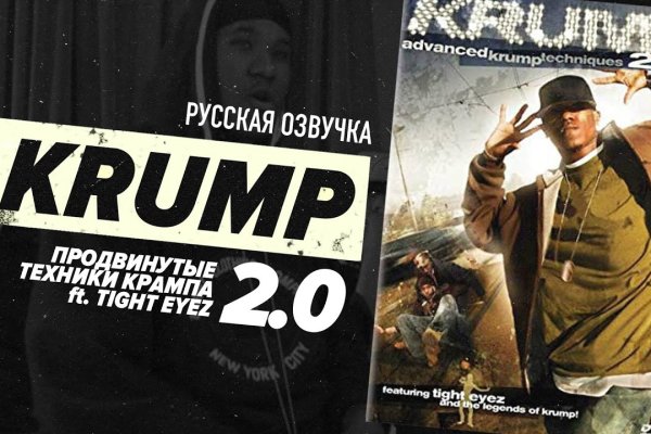 Купить наркотики в москве