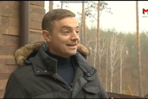 Кракен ссылка официальная на тор