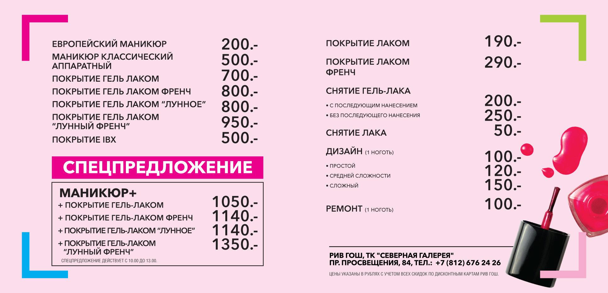 Сайты с наркотиками