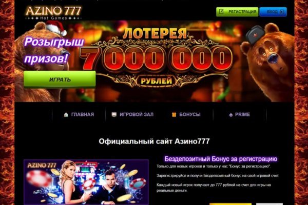 Кракен маркетплейс зеркало