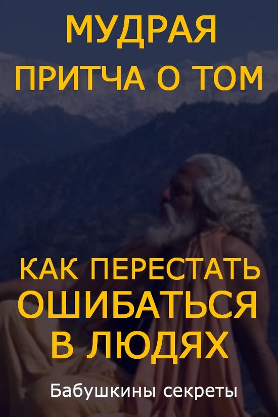 Что продают на сайте кракен