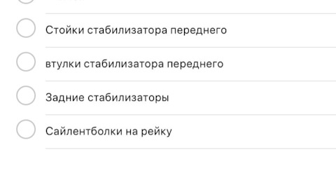 Кракен маркет даркнет слушать