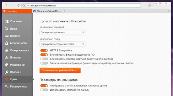 Сайт мега кракен